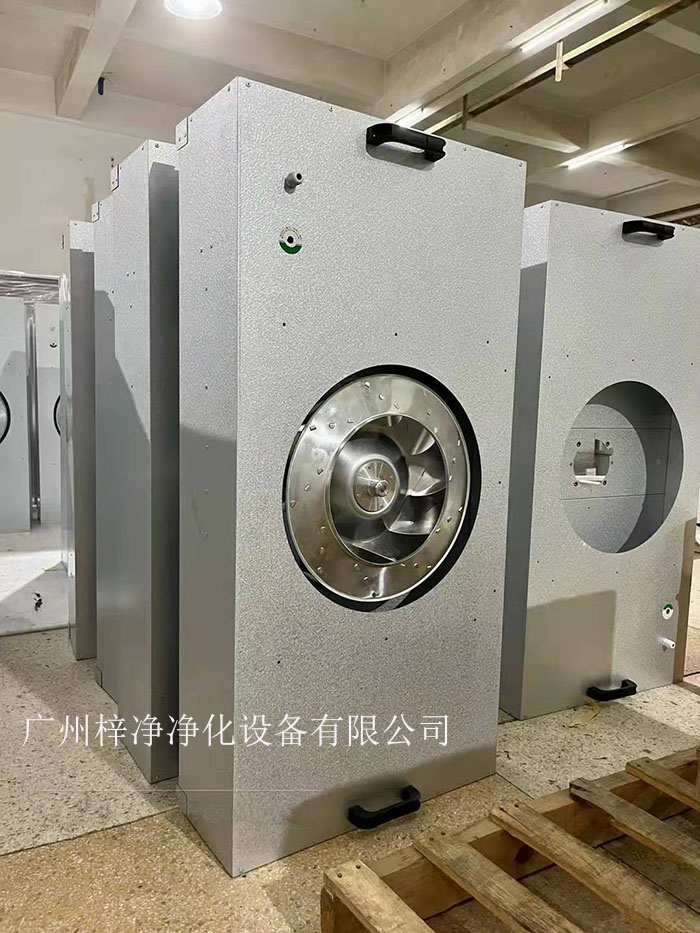 FFU（風(fēng)機過濾單元）是潔凈室空氣凈化的關(guān)鍵設(shè)備。